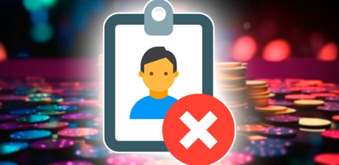 Верификация