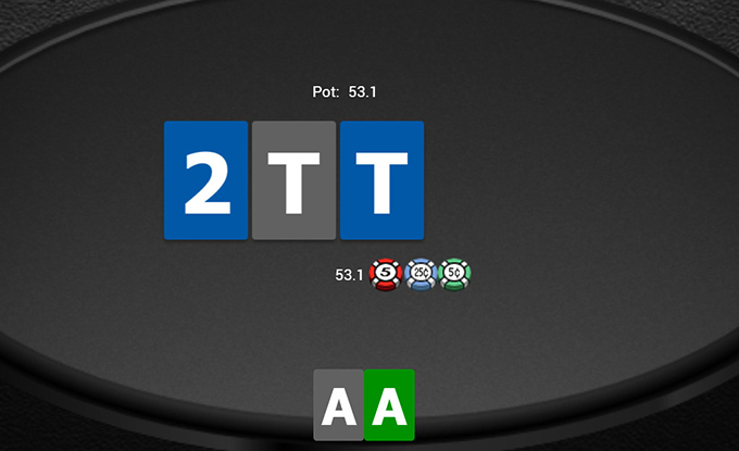 Спаренный борд