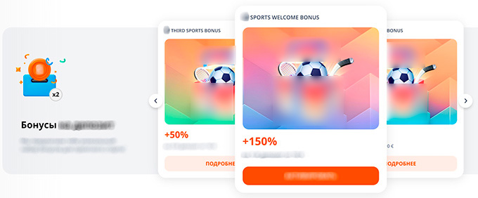 Промо для раздела «Спорт»