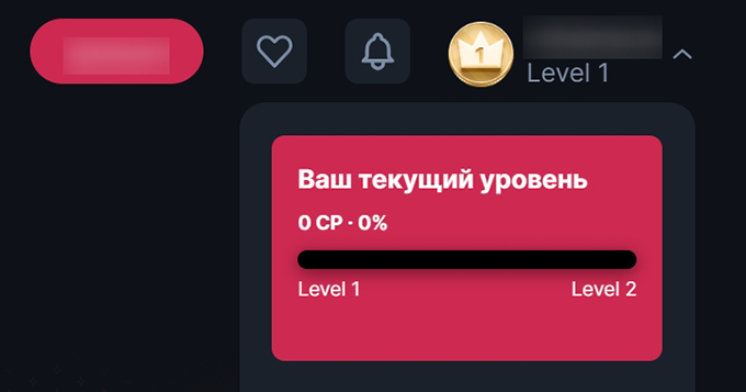 Текущий статус игрока