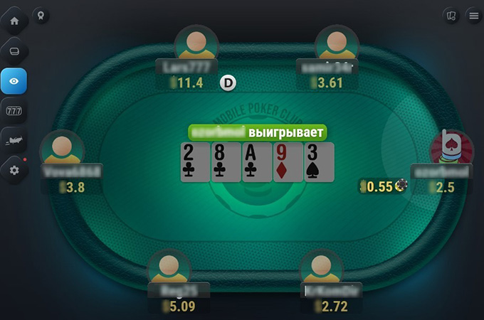 Игровая программа