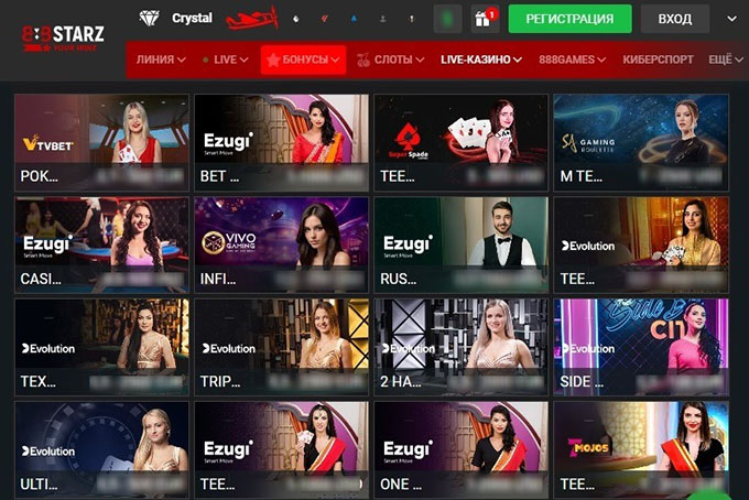 Ассортимент азартных развлечений.