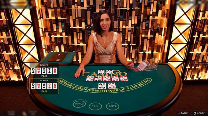 Живая трансляция