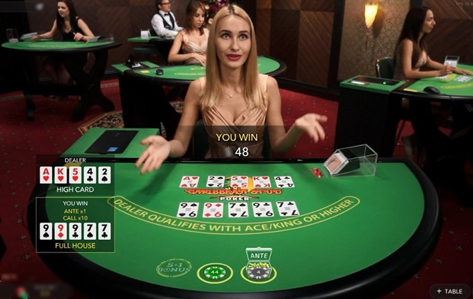 Раздача с настоящим крупье