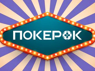 ПокерОК