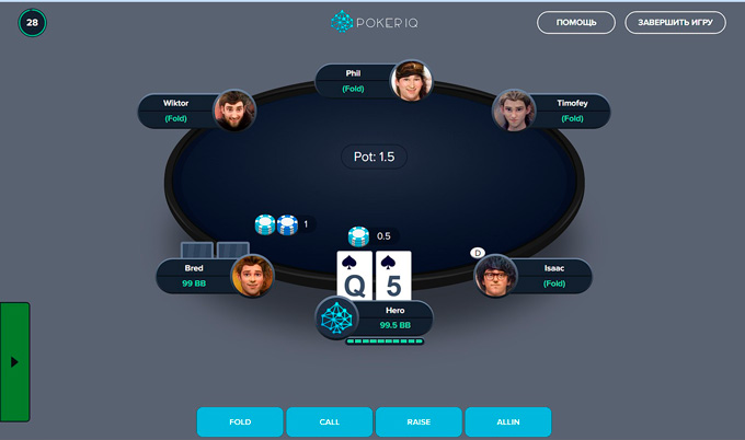 Покер Айкью