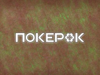 В PokerOK в течение недели будут доступны скидки на турниры в честь «Черной пятницы»