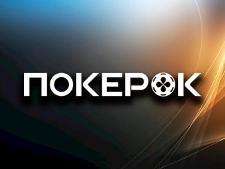 В PokerOK запланировано баунти-событие в честь дня рождения