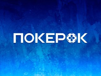 В PokerOK прямо сейчас проходят турниры WSOP Super Circuit