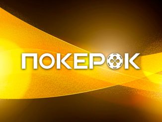 В PokerOK стартует Omaholic Series с призовым фондом $10,000,000