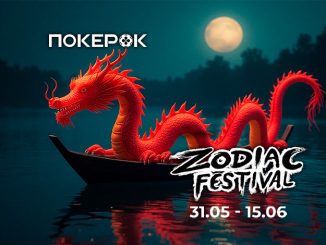 Администрация PokerOK анонсировала старт Zodiac Festival с призовым фондом $7,000,000