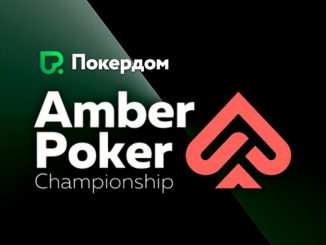 Покердом запустил отборочные ивенты на APC в Калининградской области