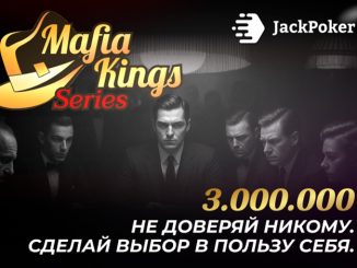 JackPoker запустил акцию Mafia Kings Series на $3,000,000 GTD