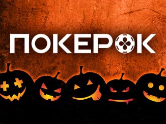 В честь Хэллоуина PokerOK проведет промо с розыгрышем $1,000,000