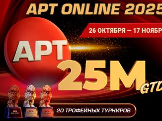 В PokerOK стартовал новый сезон Asian Poker Tour с гарантией $25,000,000