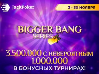 JackPoker