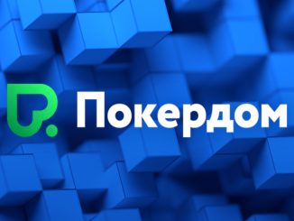 Покердом запустил отборочные турниры на Grand Final Amber Poker Championship