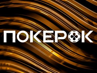 PokerOK запланировал на 14 декабря старт Дня 2 micro Mystery Bounty Main Event с призовым фондом $1,500,000