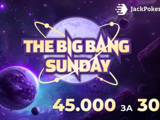 JackPoker разыграет не менее $45,000 в турнире Big Bang Sunday