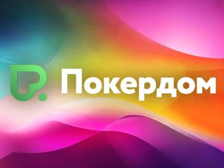 В Покердом можно бесплатно отобраться на майский Amber Poker Championship