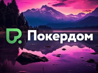 Покердом разыгрывает 20 билетов на Altai Palace Poker Series