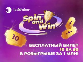 JackPoker