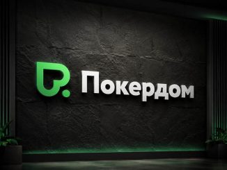Покердом