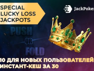 JackPoker