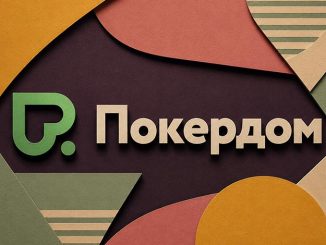 В Покердом стартовал отбор на Main Event SPF Summer