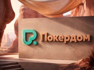 Покердом