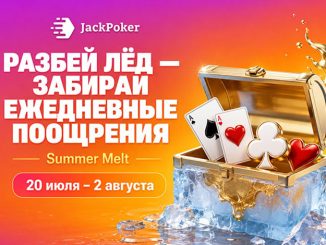 Jack Poker