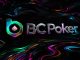В рамках акции BC Fair & BC Flair BCPoker выплачивает награды за крупные выигрыши и обидные поражения