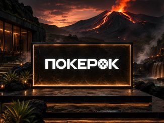 ПОКЕРОК