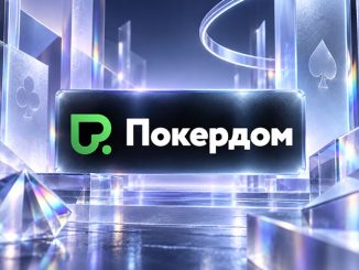 Покердом