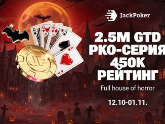 JackPoker
