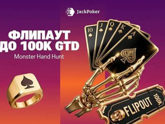 JackPoker