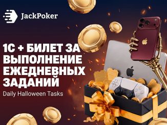 JackPoker