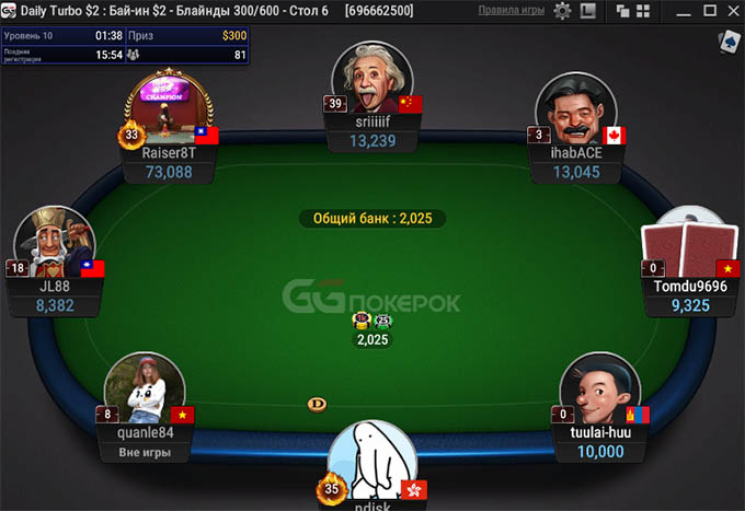 GGPokerOK