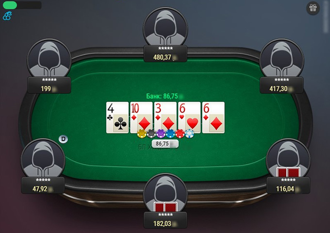 Десктопный софт рума