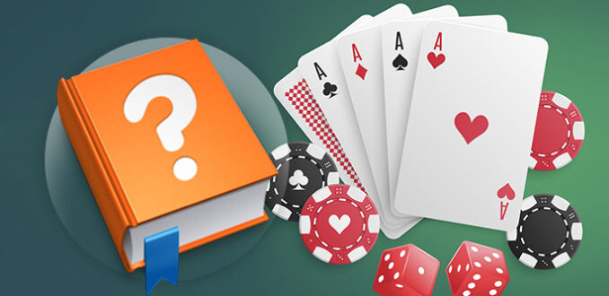 Термины и понятия