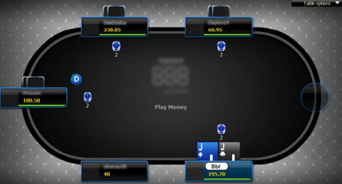 Первая улица 