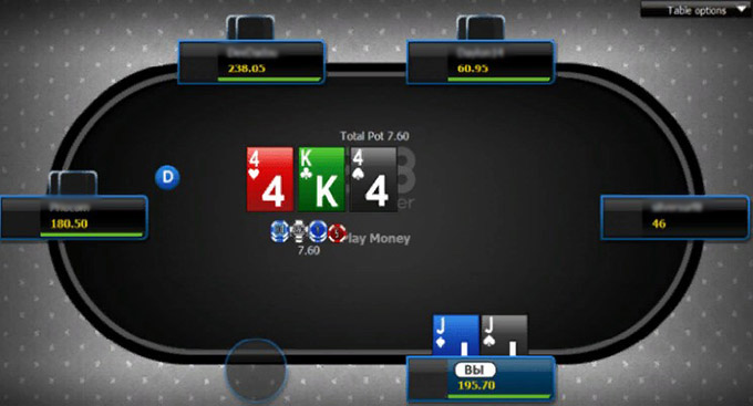 Вторая улица 