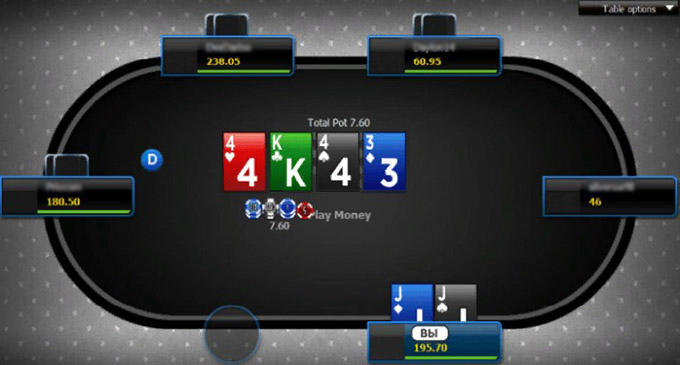 Третья улица 