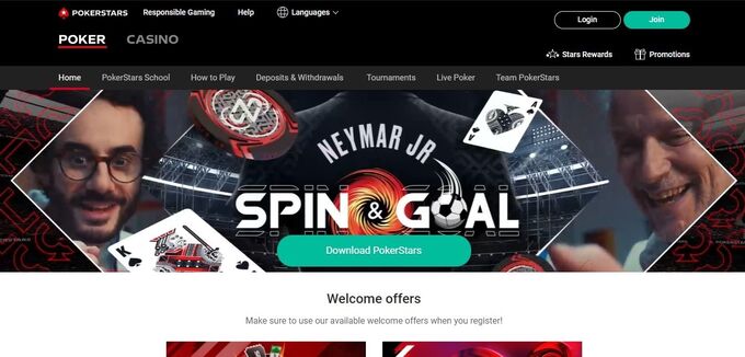 Нужная страница