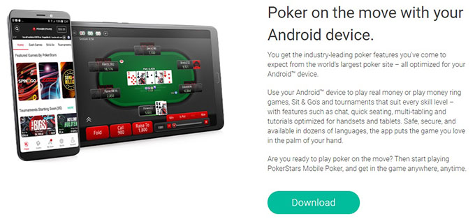 Страница для скачивания