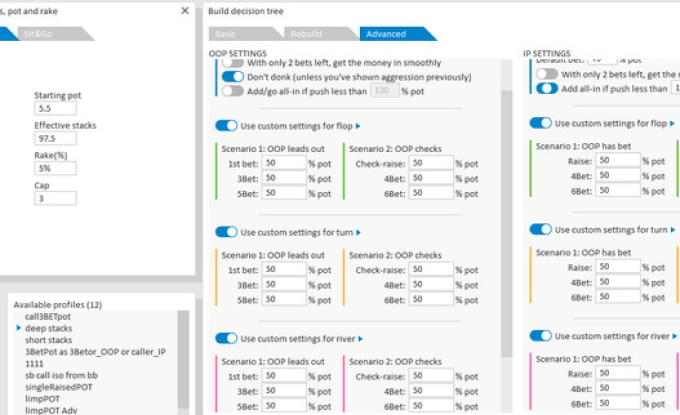 Окно с параметрами раздачи